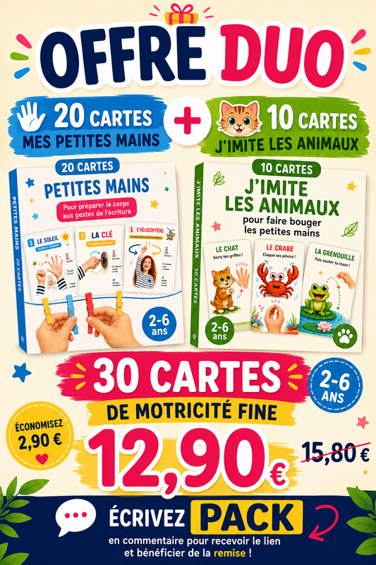 Pack Spécial Motricité – 30 cartes PDF à télécharger